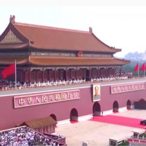 Experience the Power of China